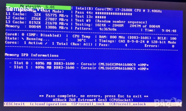 Corsair Vengeance LPX 2x4 DDR3 1600, снимка 3 - RAM памет - 54354734