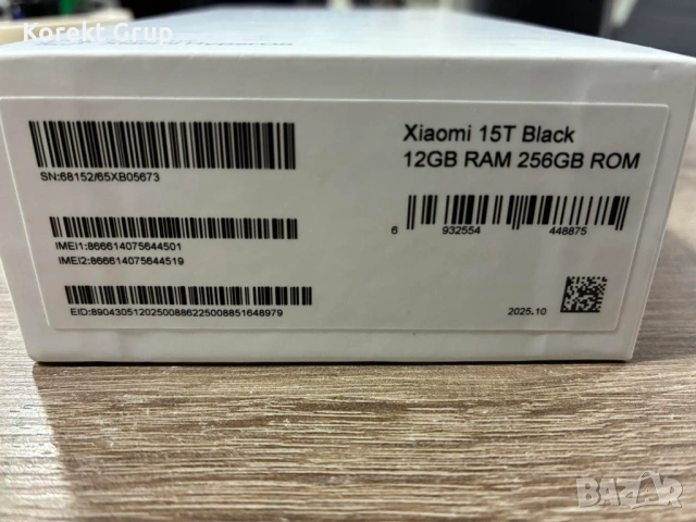 Xiaomi 15T 256GB/12Gb, снимка 5 - Xiaomi - 54513223