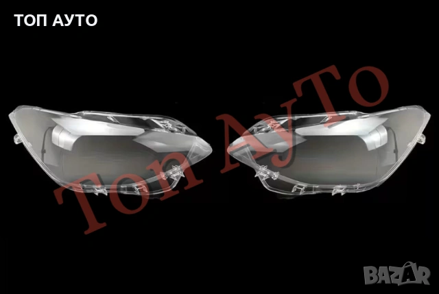 Капаци Фарове БМВ F20 F21 BMW Ф20 Ф21 2012 - 2014 Фар Стъкла Фарове Капаци, снимка 6 - Аксесоари и консумативи - 54630267