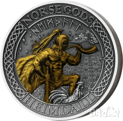 Норвежки Богове , Хеймдал - 2 oz. Сребърна монета, снимка 6 - Нумизматика и бонистика - 54808867