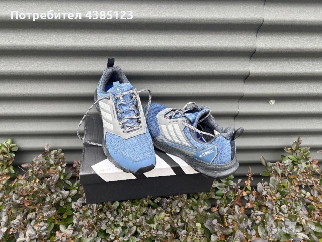 Маратонки Adidas