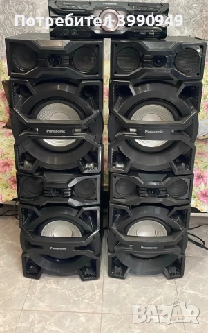 Panasonic Max 3500