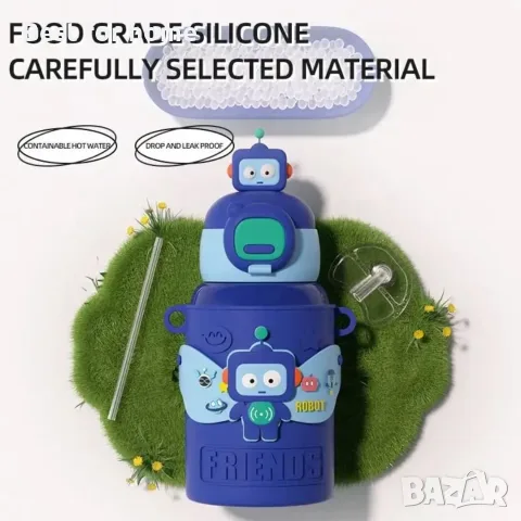 Детска бутилка за вода Cute Frog Friends, снимка 8 - Други стоки за дома - 55580393