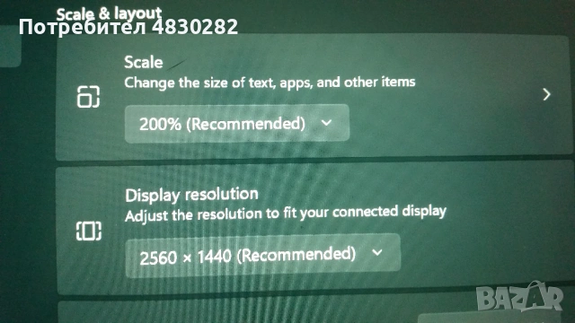 Лаптоп Lenovo X1 Carbon 6th i5-8350U 8GB 2560x1440, снимка 10 - Лаптопи за дома - 54712051