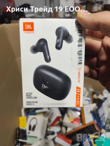 Безжични слушалки JBL Tune Beam – Active Noise Cancelling (ANC), Черни
