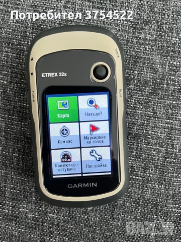 Garmin eTrex 32x GPS навигация, черен/бежов, снимка 8 - Garmin - 55323401