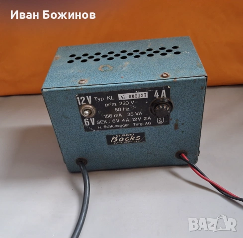 Немско зарядно за акумулатори. На 12V и 6V.