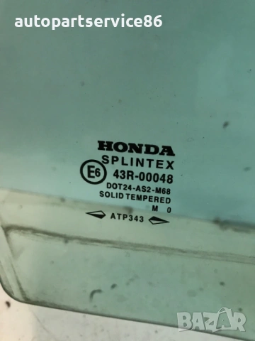Стъкло за задна дясна врата за Honda Accord Mk6 (2001) 43R-00048, снимка 2 - Части - 54441235