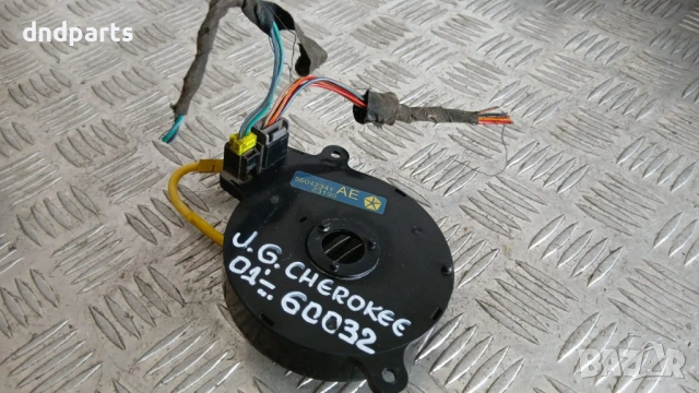 Лентов кабел Jeep Grand Cherokee 2001 56042341AE