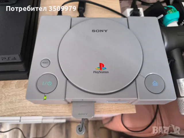 playstation 1 модел 7002 хакнат работи 