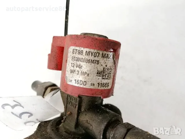 Газов редуктор LPG за Nissan Murano Z51 3.5 V6 (2009) OEM E03010006M7S, снимка 2 - Части - 55628276