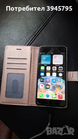 iPhone 8 plus супер състояние , снимка 4 - Apple iPhone - 55359756