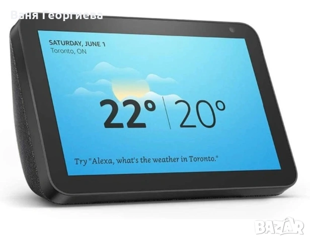 Оригинална Alexa Amazon Echo Show 8 