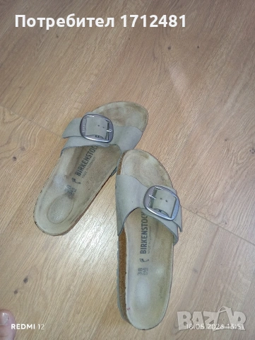 Birkenstock 38 номер