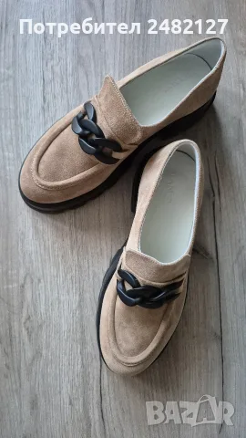 Дамски лоуфъри в бежово Bianki