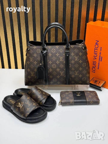 Louis Vuitton Нов Дамски Комплект Различни Цветове Луи Витон , снимка 8 - Чанти - 54649227