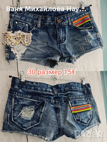 актуални модели, снимка 7 - Рокли - 54797284