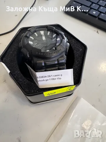 casio g shock ga-110bt    03834-26, снимка 2 - Мъжки - 55627149