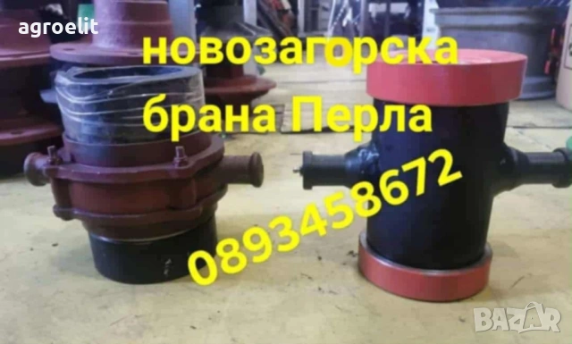 Кардан за косачка 8на6 6на6 8на8 и др.сламопреса,мулчер,картофовадачка,торачка,пръскачка., снимка 12 - Селскостопанска техника - 54932221
