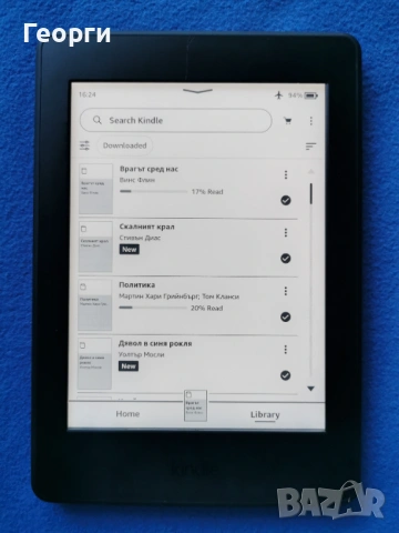 четец Kindle Paperwhite 3, 7 Generation, снимка 2 - Електронни четци - 54568160