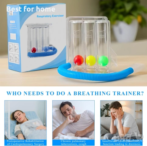 Уред за дълбоко дишане и белодробен тренажор, снимка 4 - Други стоки за дома - 54124775