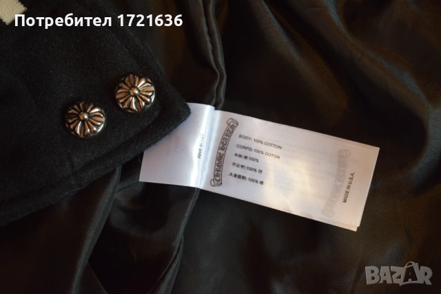 BOMBER JACKET - ЯКЕ С КРЪСТОВЕ, снимка 12 - Якета - 54719353