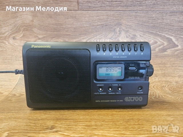 Радио Panasonic GX700 Black – Безупречен прием, Дигитална точност, снимка 3 - Радиокасетофони, транзистори - 54817330
