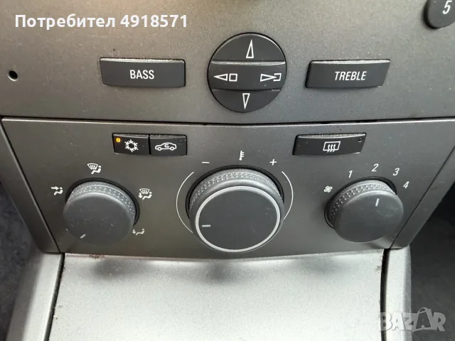 Opel Astra 1.4  Бензин 90 K.C., снимка 12 - Автомобили и джипове - 55683743