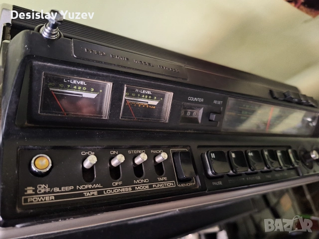 Aiwa tpr 930