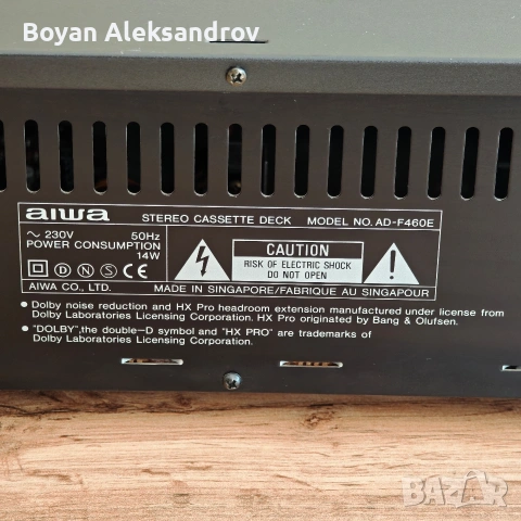 Aiwa AD-F460E Dolby HX Pro, снимка 9 - Декове - 55239646