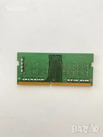 SK Hynix 8GB DDR4 3200MHz SO-DIMM RAM памет за лаптоп, снимка 2 - RAM памет - 55670518