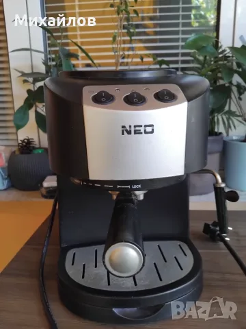 Кафемашина NEO за крем кафе
