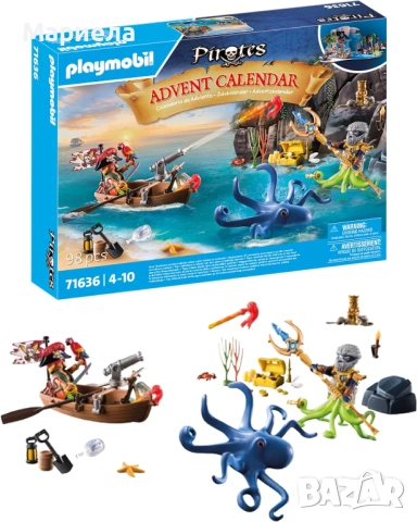 Playmobil 71636 ; Могъщи пиратски герои ; Пиратски кораб, снимка 4 - Конструктори - 54627487