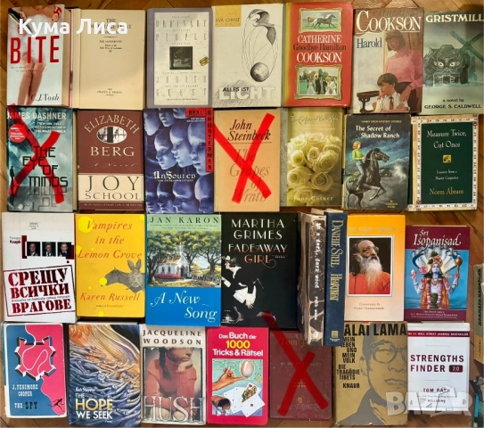 Книги на английски немски руски френски език , снимка 13 - Художествена литература - 54185427