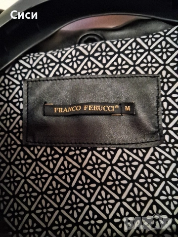 Раздвижено кожено яке , снимка 4 - Якета - 54367972