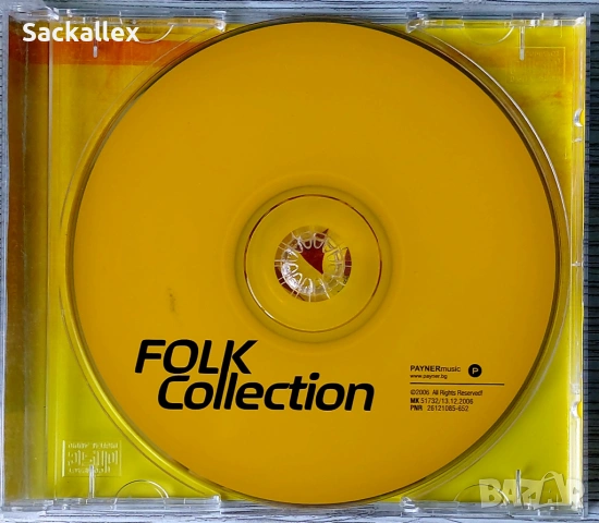 Folk Collection (2006), снимка 2 - CD дискове - 54902621