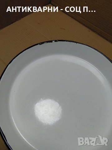 Соц Стара Емаилйрана Тава НОМЕР 1346., снимка 8 - Антикварни и старинни предмети - 54072727