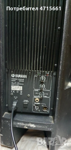 Yamaha MSR 400 12" активни професионални говорители , снимка 5 - Тонколони - 54270398