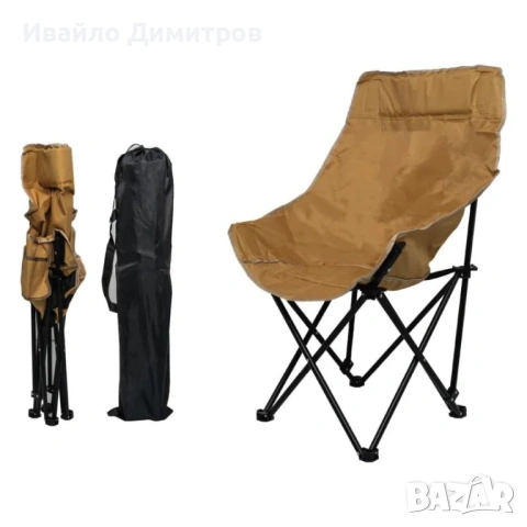 3-позиционен сгъваем стол с двойна памучна подплата 93 см