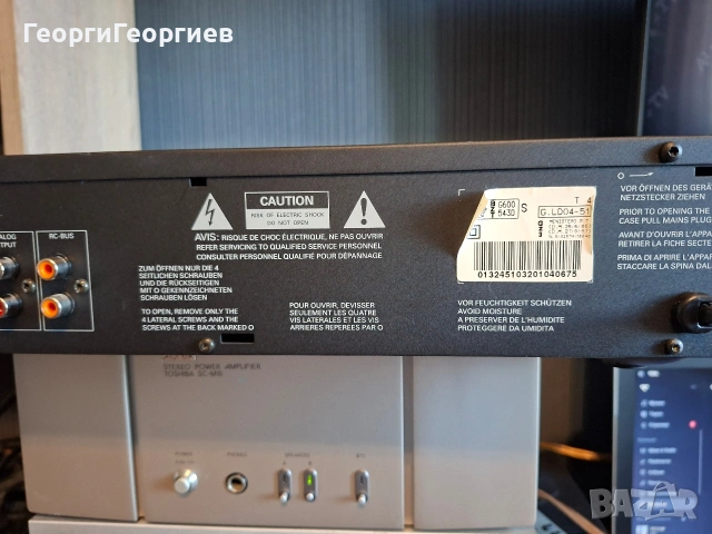GRUNDIG T4, снимка 6 - Ресийвъри, усилватели, смесителни пултове - 54427936