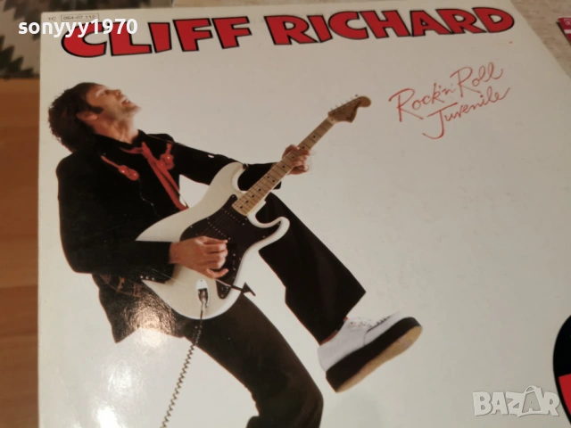 CLIFF RICHARD-MADE IN GERMANY 0505262034L1, снимка 6 - Грамофонни плочи - 54430073