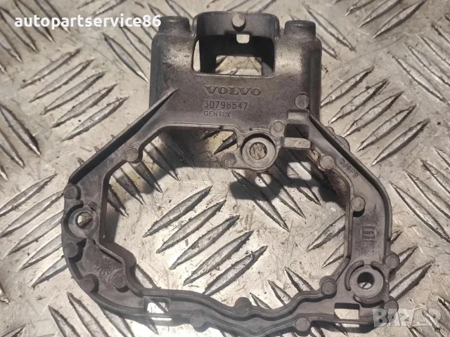 Държач за камера на предното стъкло за Volvo XC60 2.4 TDI (2011) 30796547 OEM, снимка 2 - Части - 55641942