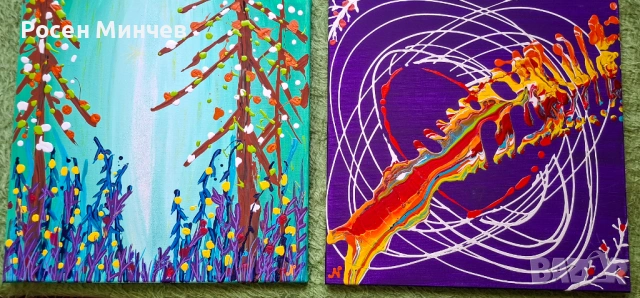 Картини – 2 броя