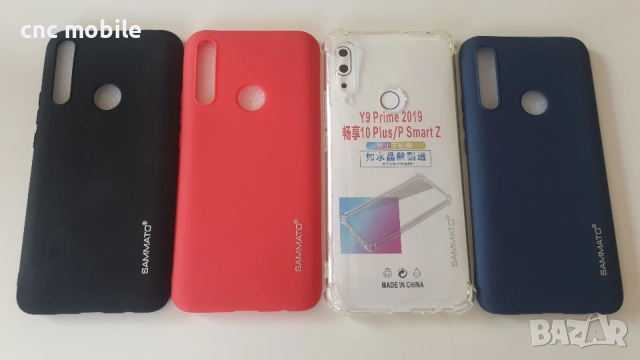 Huawey P Smart Huawei P Smart Z Huawei P Smart 2020 Huawei P Smart 2021 Huawei P6 калъф case , снимка 3 - Калъфи, кейсове - 35203191