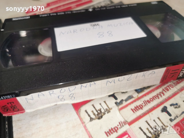 ФОЛКЛОР-НАРОДНА МУЗИКА VHS TAPE 2406262000L1, снимка 5 - Други музикални жанрове - 55038042