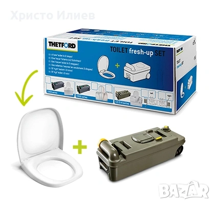 Химическа тоалетна за кемпер Thetford Fresh-up Set C 2/3/4