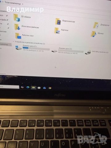 Fujitsu Celsius H760 i7 6820HQ/16гб/256гб м.2+500гб/Quadro M2000M, снимка 5 - Лаптопи за работа - 55499328