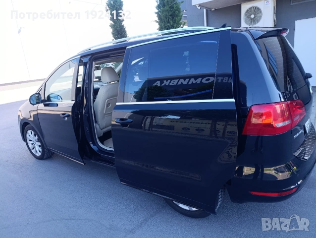 VW Sharan 7 места