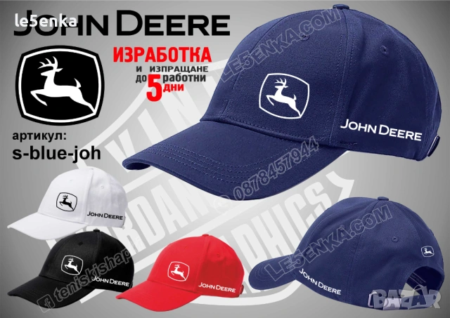 JOHN DEERE тениска и шапка, снимка 6 - Тениски - 38258116