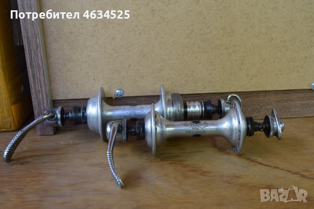 Ретро Шосейни Главини Campagnolo Record 32 дупки Комплект
